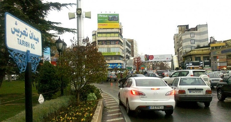 خیابان تجریش