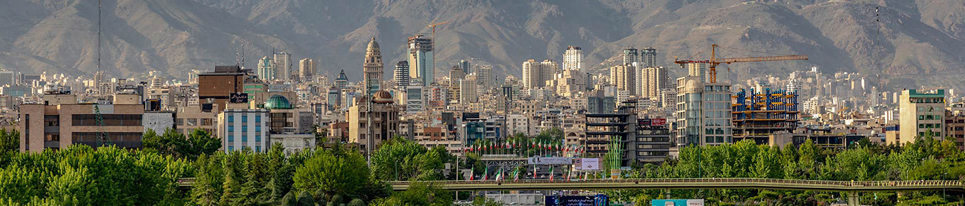 الهیه تهران
