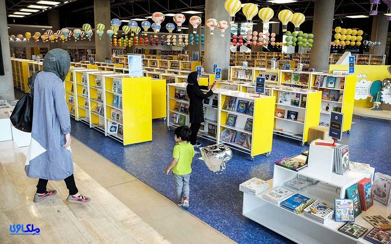 هزینه ورودی باغ کتاب تهران