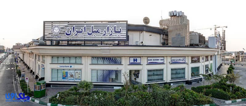 بازار مبل ایران یافت آباد
